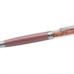 Immagine prodotto successivo